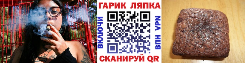 Гашиш хэш  цены наркотик  Малаховка 