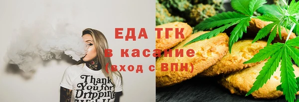 MDMA Premium VHQ Алексеевка