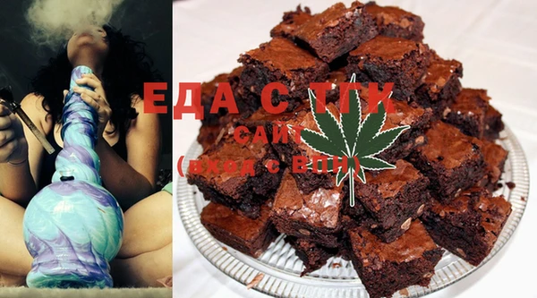MDMA Premium VHQ Алексеевка