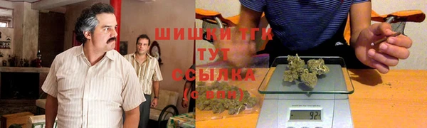 MDMA Premium VHQ Алексеевка