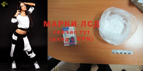 ешки Алексин