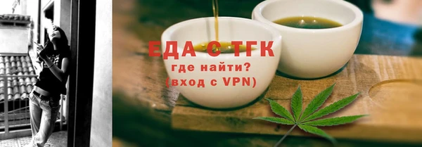марки nbome Алзамай