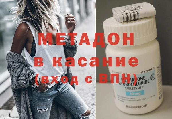 марки nbome Алзамай