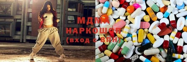 марки nbome Алзамай