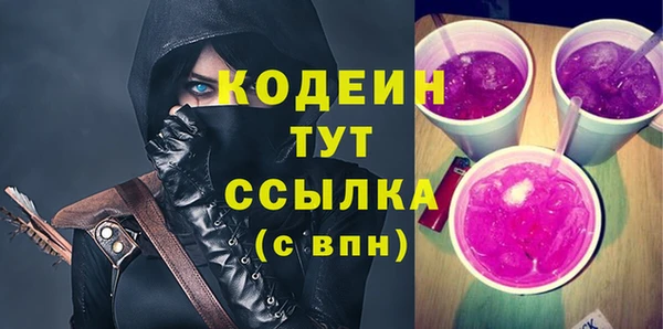 марки nbome Алзамай