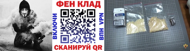Первитин витя  Малаховка 