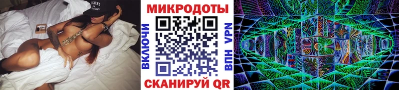 закладка  МЕГА   Псилоцибиновые грибы Psilocybe  Малаховка 