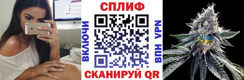 Бошки Шишки планчик  mega ССЫЛКА  Малаховка 